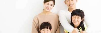Family with good oral health in Northborough